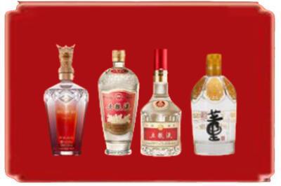 克孜勒苏州乌恰烟酒回收国内名酒.jpg