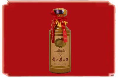 克孜勒苏州乌恰烟酒回收30年份茅台酒.jpg