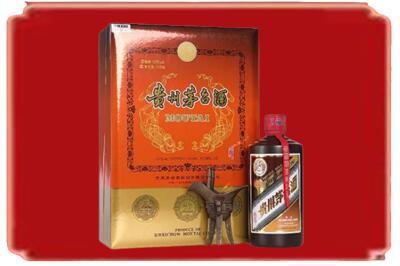 克孜勒苏州乌恰烟酒回收陈酿茅台.jpg