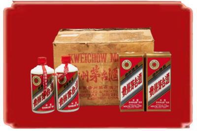 克孜勒苏州乌恰烟酒回收老茅台酒.jpg