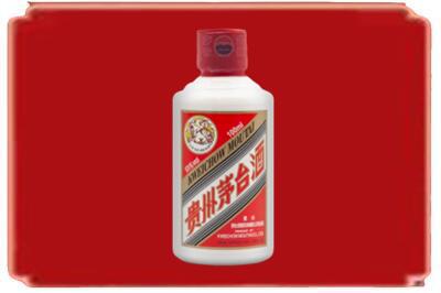 克孜勒苏州乌恰烟酒回收茅台小可爱.jpg