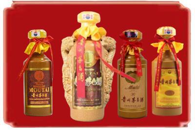 克孜勒苏州乌恰烟酒回收年份茅台酒.jpg
