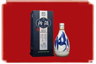 克孜勒苏州乌恰烟酒回收汾酒.jpg