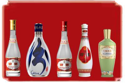 克孜勒苏州乌恰烟酒回收汾酒系列.jpg