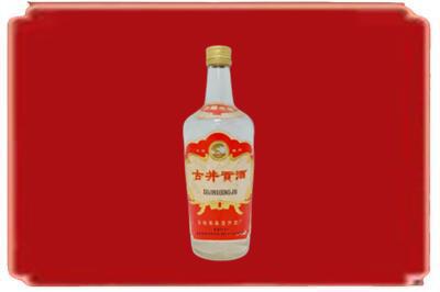 克孜勒苏州乌恰烟酒回收古井贡酒.jpg