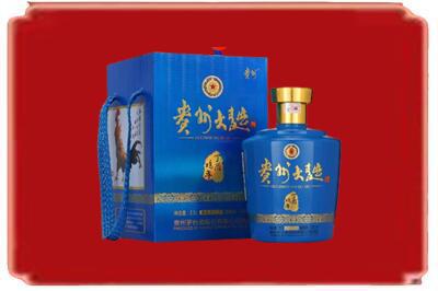 克孜勒苏州乌恰烟酒回收贵州大曲.jpg