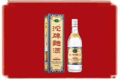 克孜勒苏州乌恰烟酒回收沱牌特曲.jpg