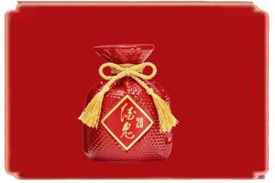 克孜勒苏州乌恰烟酒回收酒鬼酒.jpg