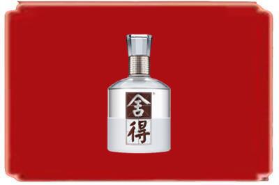 克孜勒苏州乌恰烟酒回收舍得.jpg