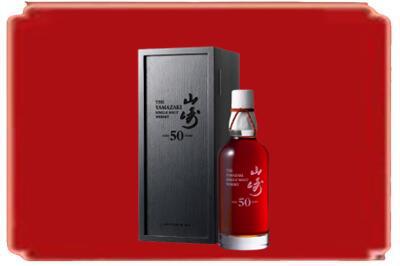 克孜勒苏州乌恰烟酒回收山崎洋酒.jpg